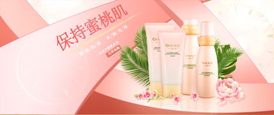化妝品與文具跨界融合 一場(chǎng)創(chuàng)意與美學(xué)的臨摹之旅