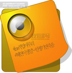 文化用品 連接知識(shí)與創(chuàng)造力的橋梁