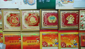 煙臺(tái)日麗文化用品 專業(yè)打造時(shí)間藝術(shù)，專營(yíng)掛歷、臺(tái)歷與文化精品